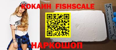 ешки Кулебаки