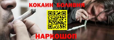 эйфоретик Кумертау