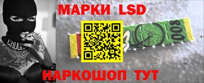 эйфоретик Кумертау