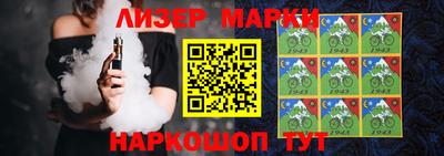 первитин Кунгур