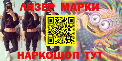 эйфоретик Кумертау