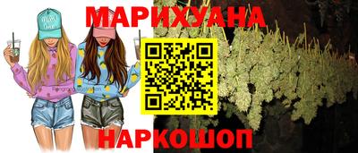 эйфоретик Кумертау