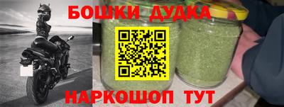 ешки Кулебаки