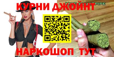 эйфоретик Кумертау