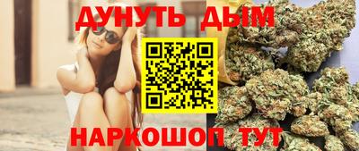 первитин Кунгур