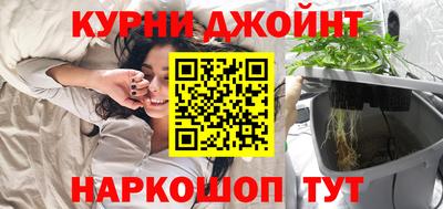 эйфоретик Кумертау