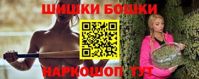 эйфоретик Кумертау