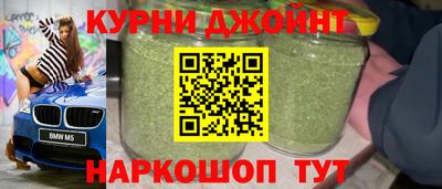 эйфоретик Кумертау