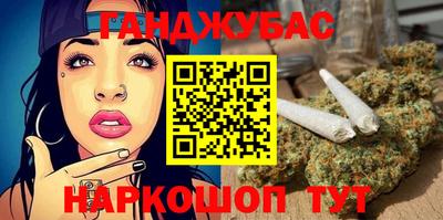 ешки Кулебаки