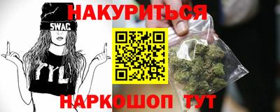 ешки Кулебаки