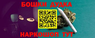ешки Кулебаки
