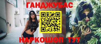 эйфоретик Кумертау