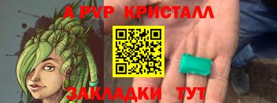 ешки Кулебаки