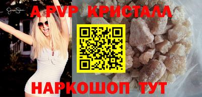 ешки Кулебаки