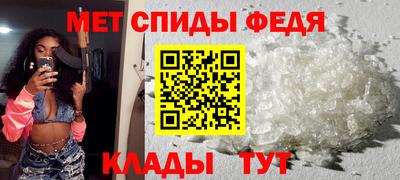 ешки Кулебаки