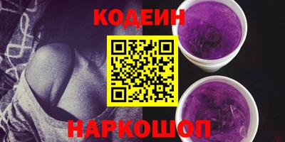 первитин Кунгур