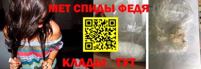 ешки Кулебаки