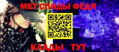 ешки Кулебаки