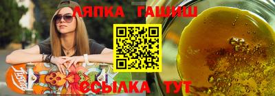 ешки Кулебаки