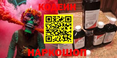 первитин Кунгур