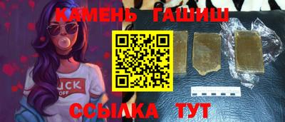 первитин Кунгур