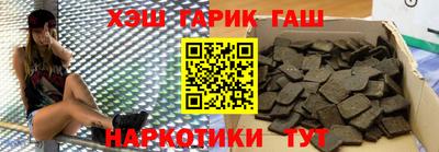 ешки Кулебаки