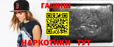 первитин Кунгур