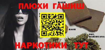 ешки Кулебаки