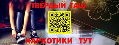 эйфоретик Кумертау