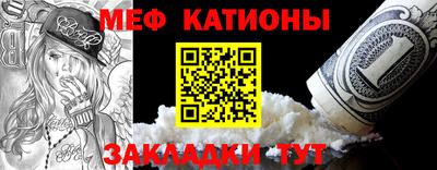 ешки Кулебаки