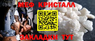 эйфоретик Кумертау