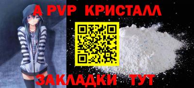 ешки Кулебаки